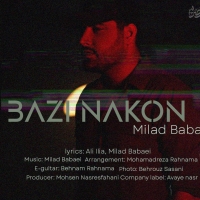 Milad-Babaei-Bazi-Nakon