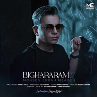 Mohsen-Ebrahimzadeh-Bighararam-2