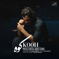 Mostafa-Abedini-Kooh