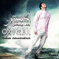 Babak-Jahanbakhsh-Oxygen