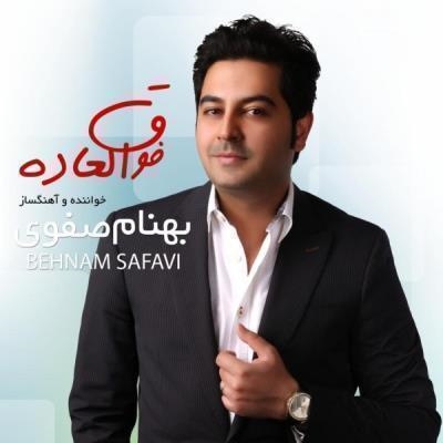 Behnam-Safavi-Khatereh