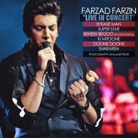 Farzad-Farzin-Ki-Mitoone