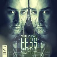Hess-Mikonam-Toro-Remix