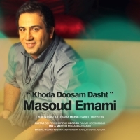 Masoud-Emami-Khoda-Doosam-Dasht
