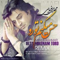 Mehdi-Yaghmaei-Hess-Mikonam-Toro-Remix