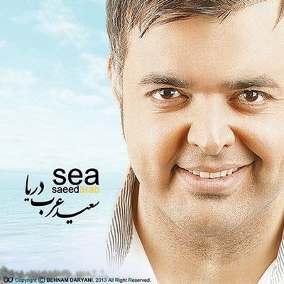 Saeed-Arab-Ghorooba-Remix-Erfan-Hoseyni
