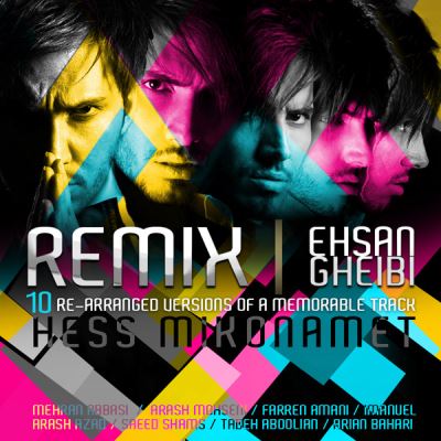 Ehsan-Gheibi-Hess-Mikonamet-Arash-Azad-Light-Mix