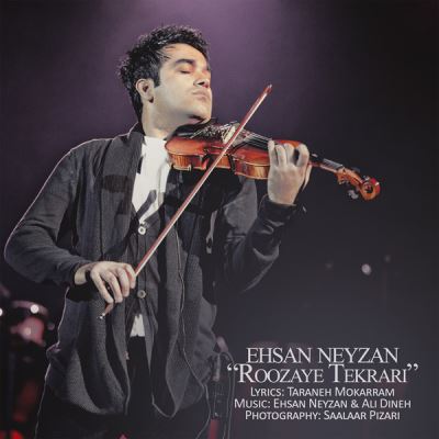 Ehsan-Neyzan-Roozaye-Tekrari