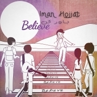Iman-Hojjat-Believe