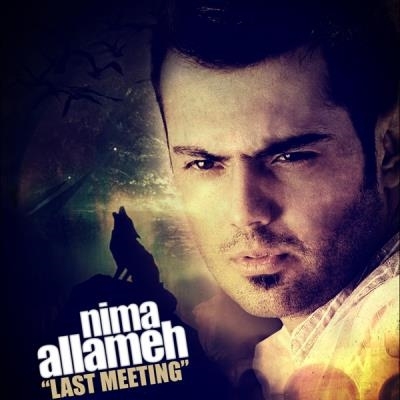 Nima-Allameh-Akharin-Didar
