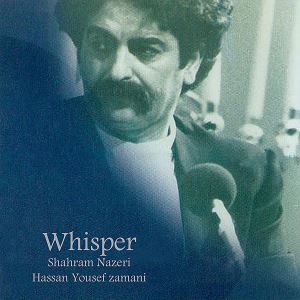 Shahram-Nazeri-Whisper