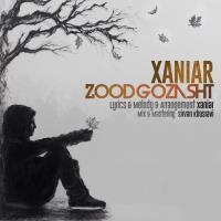 Xaniar-Zood-Gozasht