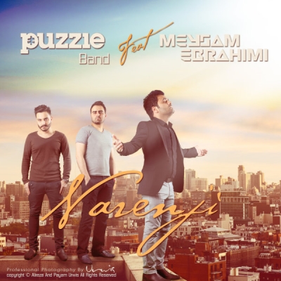 Puzzle-Band-Ft-Meysam-Ebrahimi-Narenji
