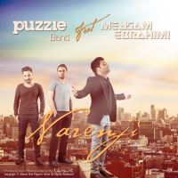 Puzzle-Band-Ft-Meysam-Ebrahimi-Narenji