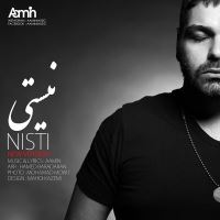 نیستی - Nisti (New Version)
