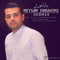 Meysam-Ebrahimi-Jodaei