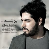 Milad-Babaei-Bon-Bast