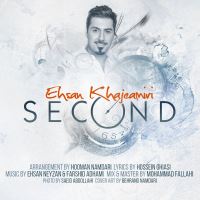 Ehsan-Khajehamiri-Second