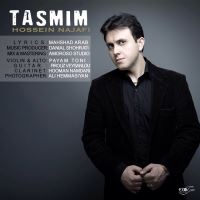 Hossein-Najafi-Tasmim