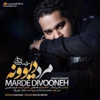 Reza-Sadeghi-Marde-Divooneh-(Live)