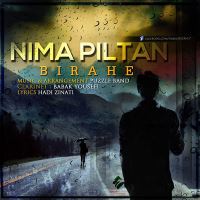 Nima-Piltan-Birahe