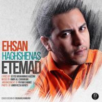 Ehsan-Haghshenas-Etemad
