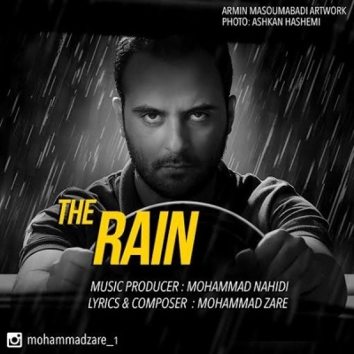 Mohammad-Zare-The-Rain