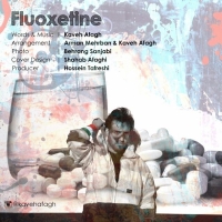 فلوکستین - Fluoxetine