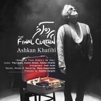 Ashkan-Khatibi-The-Final-Curtain