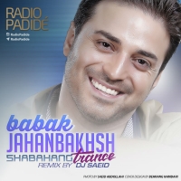 Trance-Shabahang-Babak-Jahanbakhsh