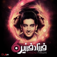 Farzad-Farzin-Ghalbam