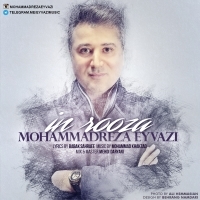 Mohammadreza-Eyvazi-In-Rooza
