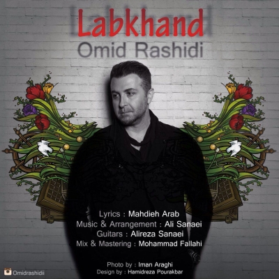 Omid-Rashidi-Labkhand