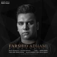 Farshid-Adhami-Midoonesti