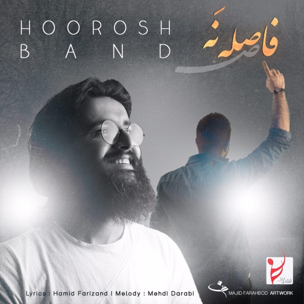 Hoorosh-Band-Faseleh-Na-Picture.jpg