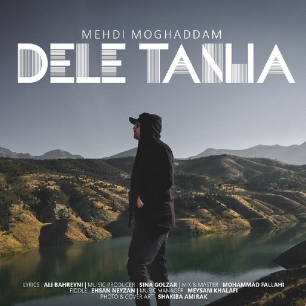 Mehdi-Moghadam-Dele-Tanha