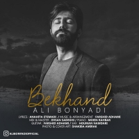 Ali-Bonyadi-Bekhand