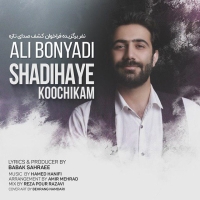 Ali-Bonyadi-Shadihaye-Koochikam