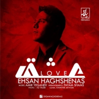 Ehsan-Haghshenas-Eshgh
