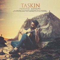 Farshid-Adhami-Taskin