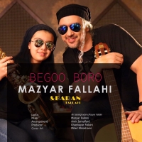 Mazyar-Fallahi-Begoo-Boro