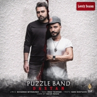 Puzzle-Band-Dastan