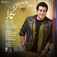 Mehdi-Yaghmaei-Negara