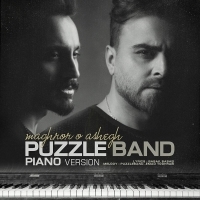 Puzzle-Band-Maghrooro-Ashegh-Piano-Version