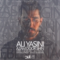 Ali-Yasini-Azam-Door-Shin