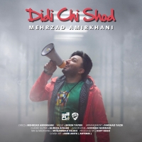 Mehrzad-Amirkhani-Didi-Chi-Shod