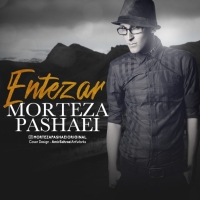 Morteza-Pashaei-Entezar