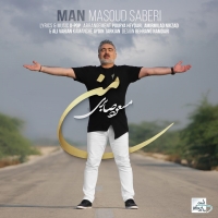 Masoud-Saberi-Man