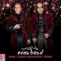 Evan-Band-Aljenab-Eshgh-Remix