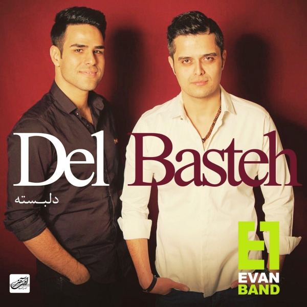 Evan-Band-Delbasteh